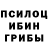 Альфа ПВП крисы CK Sidra