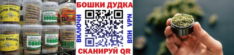 купить Макарьев Еда ТГК конопля