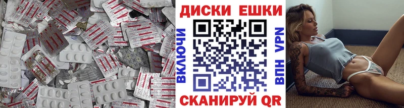 цены   Макарьев  Экстази VHQ 