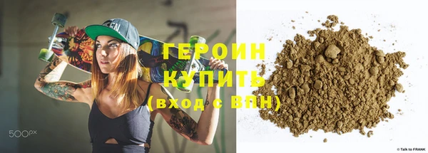 гашик Арсеньев