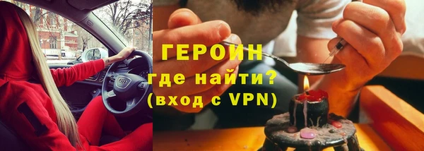 гашик Арсеньев