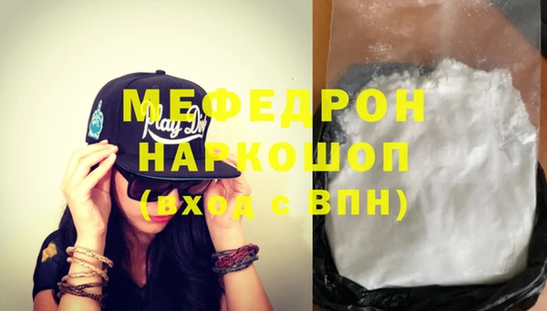 гашик Арсеньев