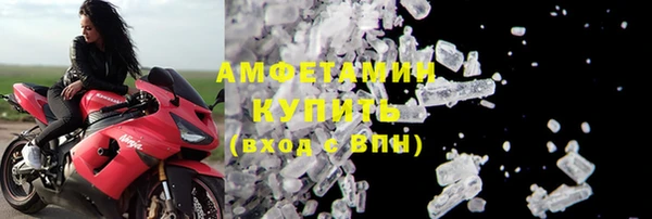 марки lsd Аркадак