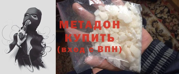 гашик Арсеньев