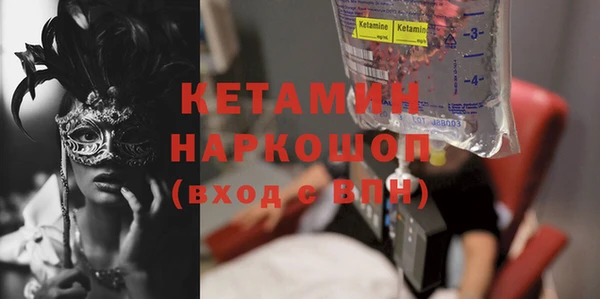 марки lsd Аркадак