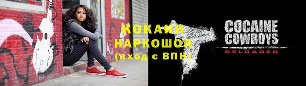 марки lsd Аркадак