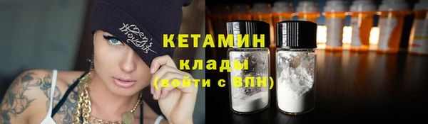 гашик Арсеньев