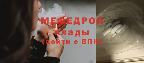 марки lsd Аркадак