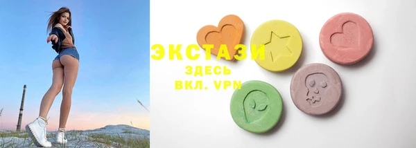 марки lsd Аркадак