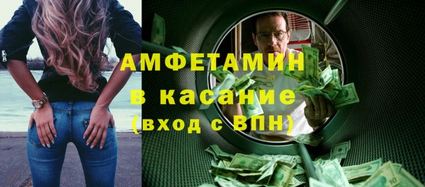 марки lsd Аркадак
