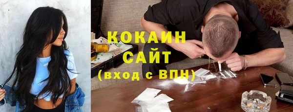 марки lsd Аркадак