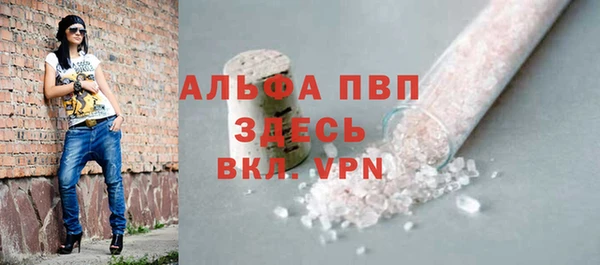 марки lsd Аркадак