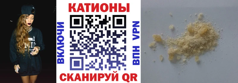 МЕФ мука Макарьев