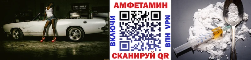 darknet Telegram  Макарьев  Метамфетамин пудра  blacksprut tor 